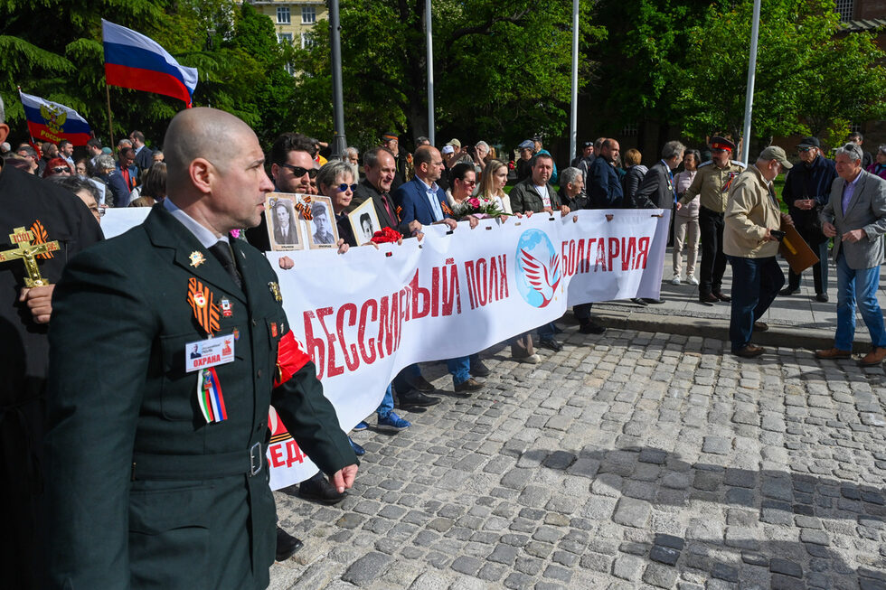 Фотогалерия: Честванията за Деня на Европа и Деня на победата в София