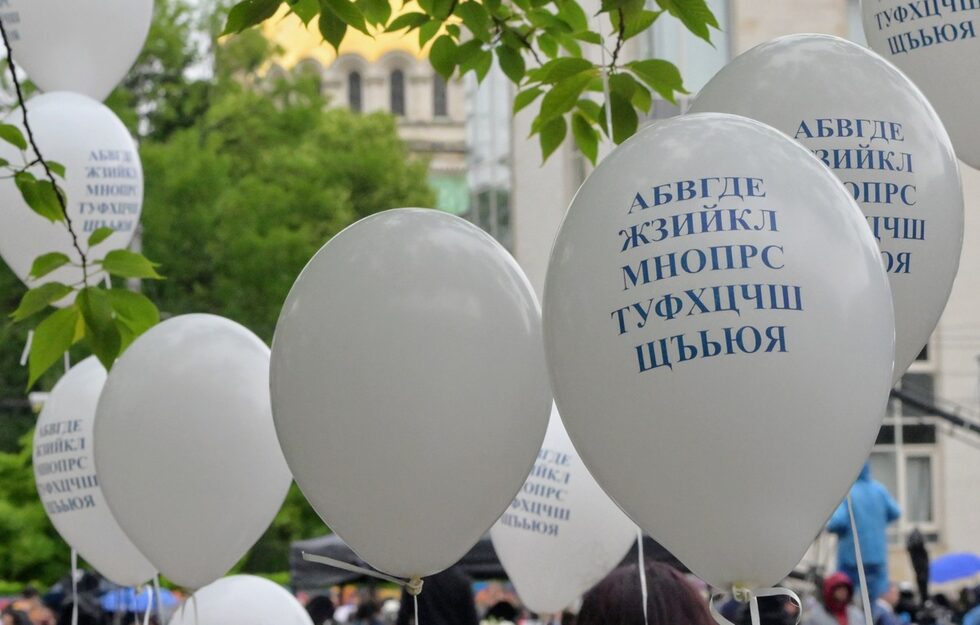 Фотогалерия: Един дъждовен празник на словото
