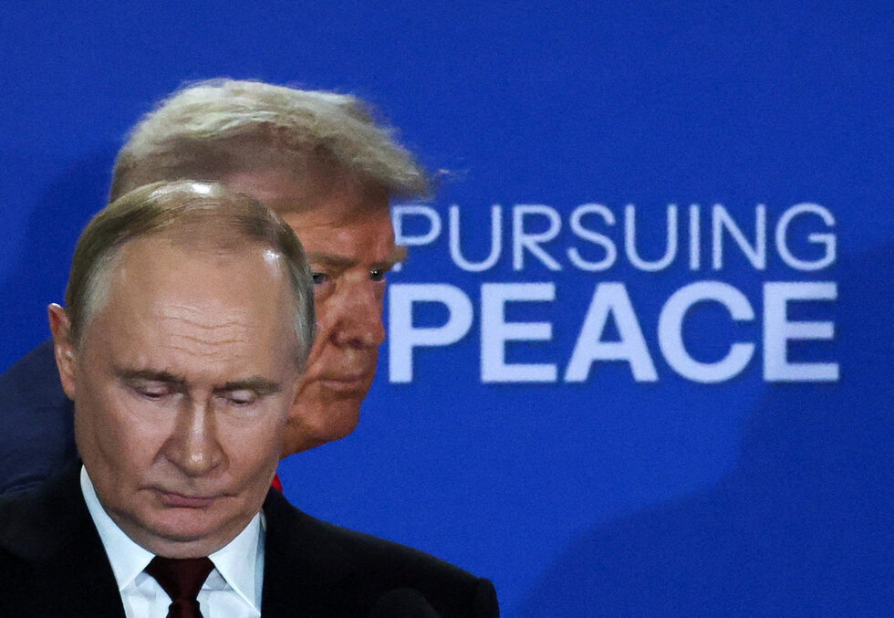 Фотогалерия: Срещата Тръмп – Путин в снимки