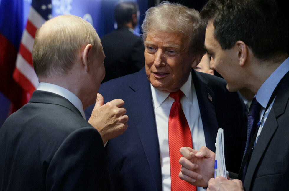 Фотогалерия: Срещата Тръмп – Путин в снимки
