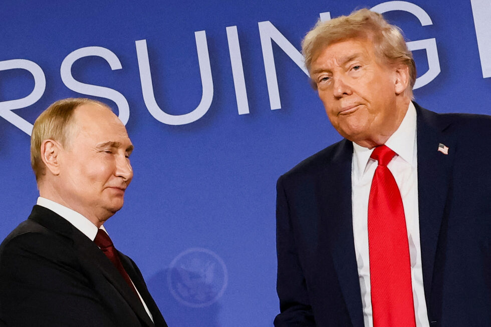 Фотогалерия: Срещата Тръмп – Путин в снимки