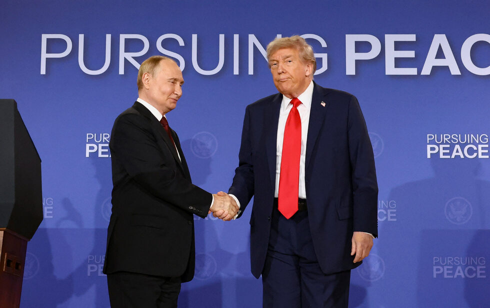 Фотогалерия: Срещата Тръмп – Путин в снимки