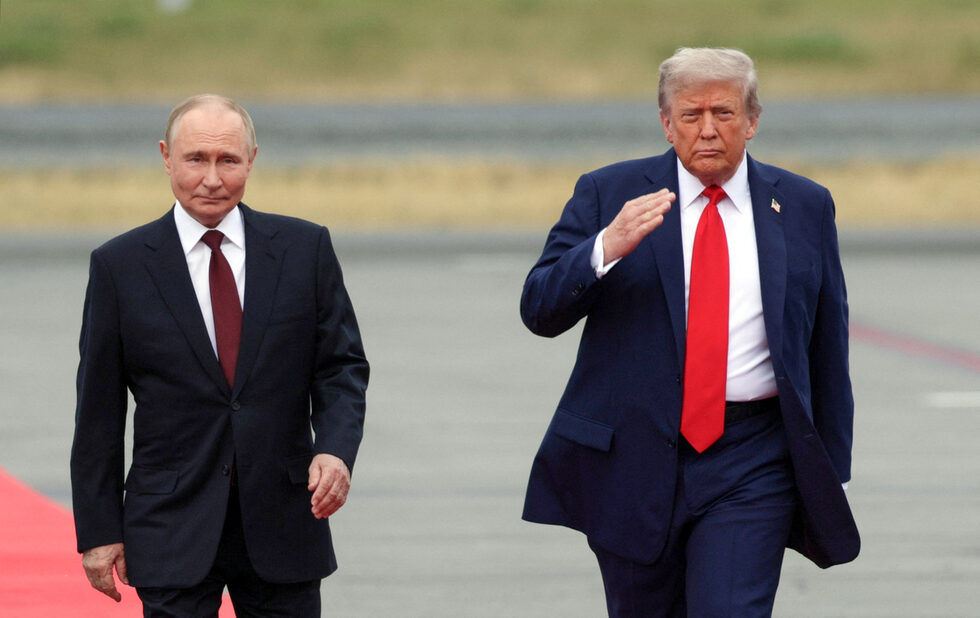 Фотогалерия: Срещата Тръмп – Путин в снимки