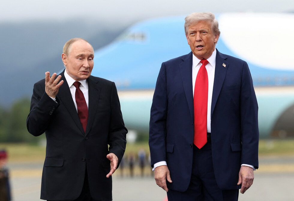 Фотогалерия: Срещата Тръмп – Путин в снимки