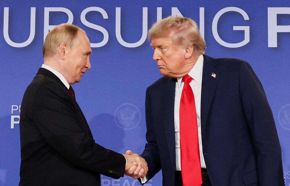 Фотогалерия: Срещата Тръмп – Путин в снимки