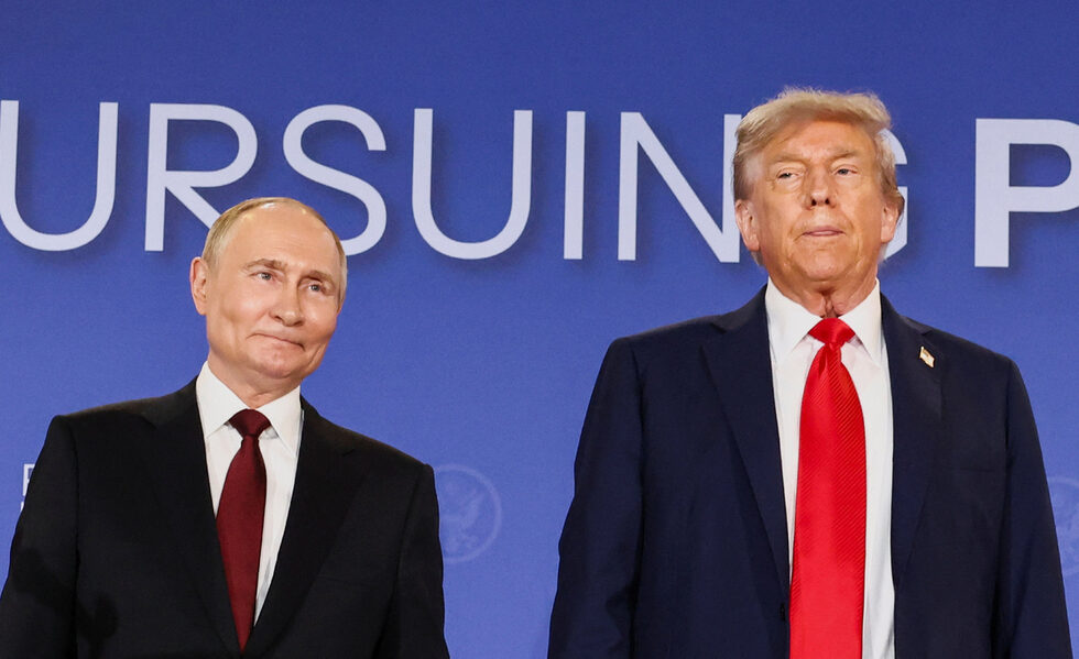 Фотогалерия: Срещата Тръмп – Путин в снимки