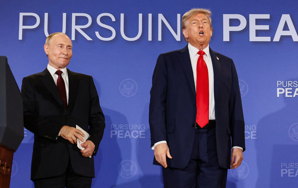 Фотогалерия: Срещата Тръмп – Путин в снимки
