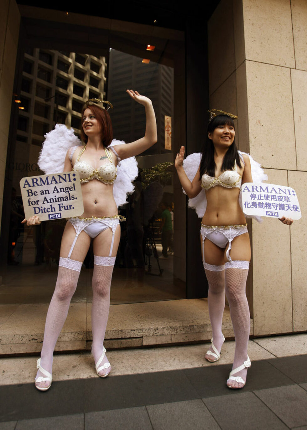 Фотогалерия - Протест на PETA