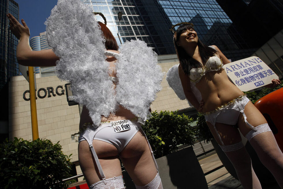 Фотогалерия - Протест на PETA