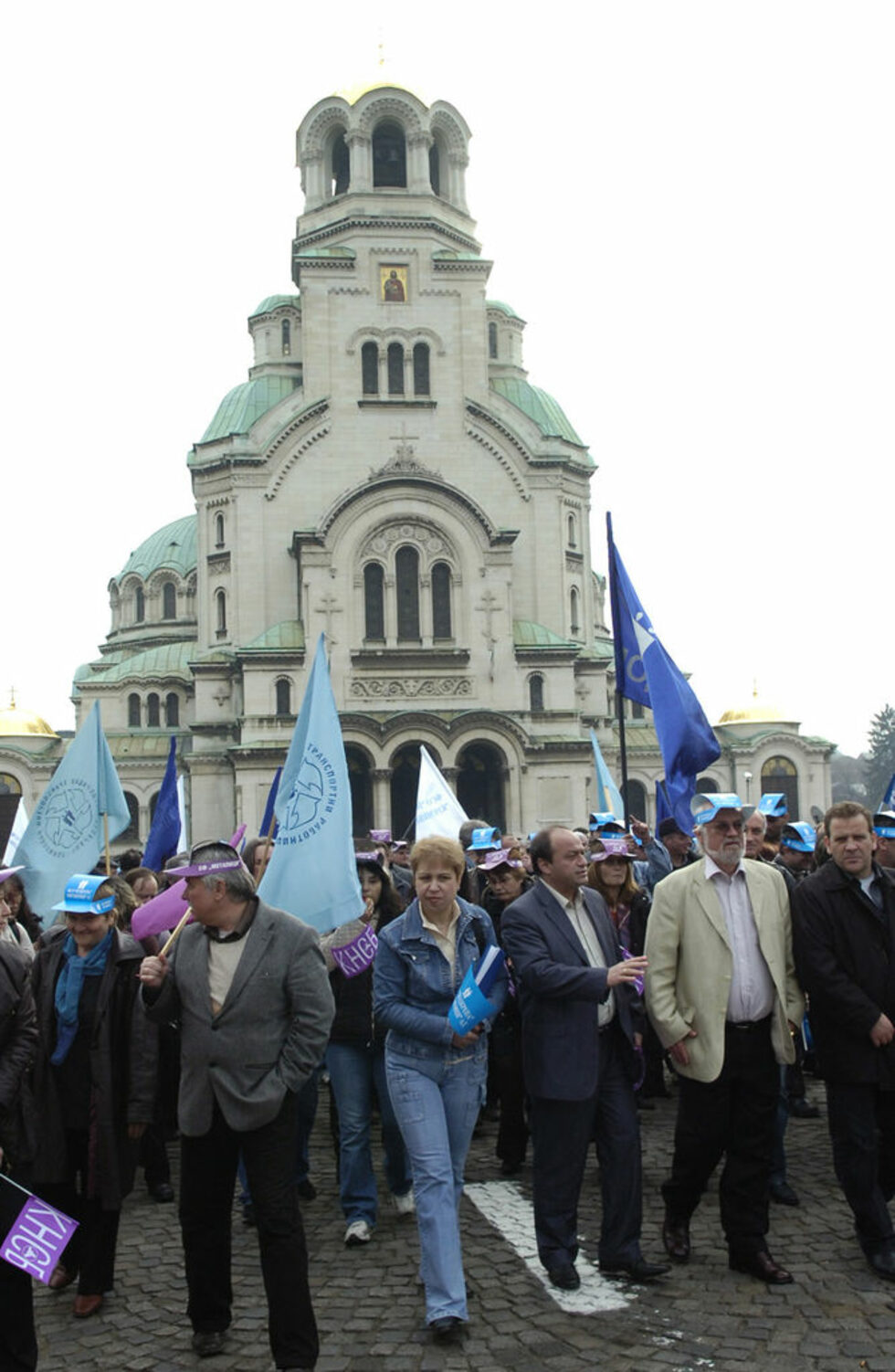Фотогалерия: Протестен митинг срещу затварянето на металургичния комбинат  "Кремиковци"