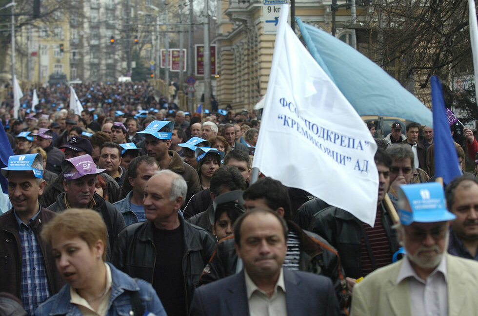 Фотогалерия: Протестен митинг срещу затварянето на металургичния комбинат  "Кремиковци"