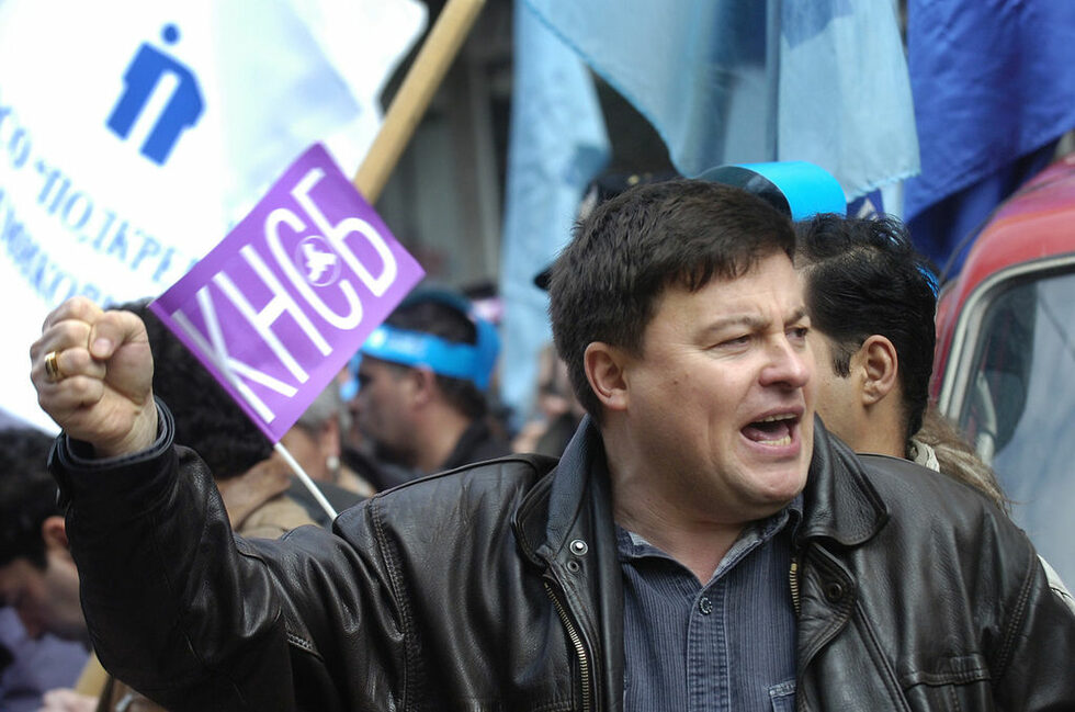 Фотогалерия: Протестен митинг срещу затварянето на металургичния комбинат  "Кремиковци"