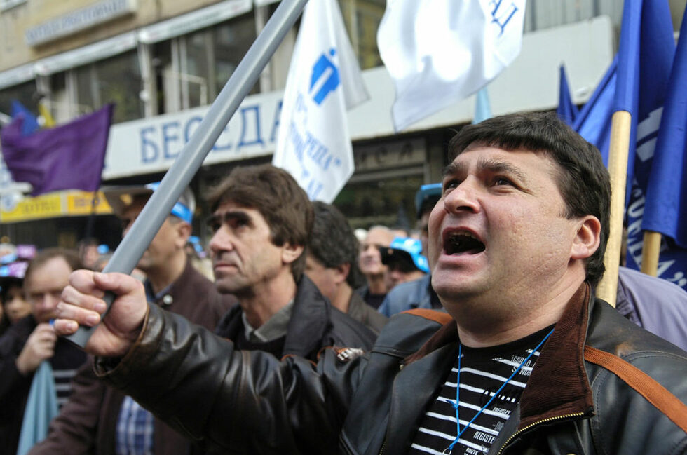 Фотогалерия: Протестен митинг срещу затварянето на металургичния комбинат  "Кремиковци"