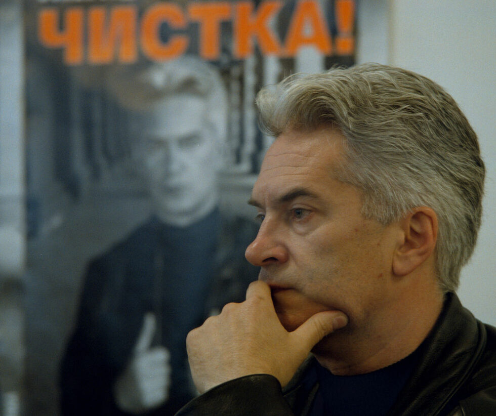 &nbsp;По време на кампанията за местните избори през 2003г.<br />