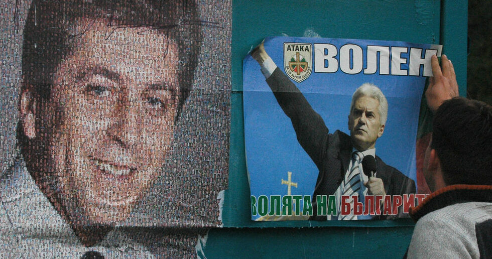 &nbsp;На президентските избори през 2006 г. &quot;Атака&quot; <a href="http://www.dnevnik.bg/dnevnikplus/2006/10/17/287847_radikalno_v_ataka/">издигна кандидатурата</a> на Волен Сидеров. Той достигна до балотаж, който загуби с 24% срещу 76% от гласовете.