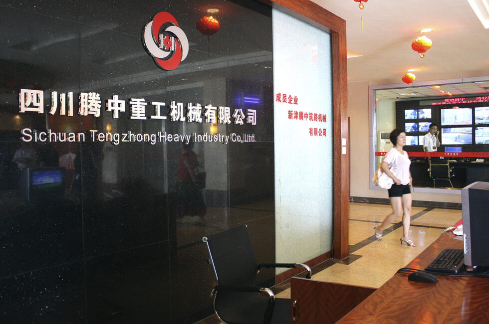 Sichuan Tengzhong Heavy Industrial Machines се е оказал неспособен да завърши придобиването, се посочва в заявление на GM. Намеренията на китайците да купят Hummer срещна отказа на властите в Пекин.
