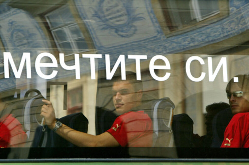 Бербатов се осмели да следва мечтите си във футбола, като следваше свои правила и свой стил на игра.