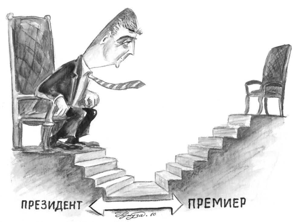 "Иначе казано, Първанов отново е в кампания (по видимо изнервения Бойко Борисов) и оттук нататък ще действа все по-настъпателно, за да се заяви като алтернатива с осезаемо присъствие и дългосрочна перспектива.... Фактът, че Първанов отглежда проекта си на държавни разноски, нямаше да е чак толкова проблематичен (същото правеше и Бойко Борисов като столичен кмет), ако той не ни "спасяваше" вече девета година като държавен глава, следвайки предимно персоналния си дневен ред."<br />
<br />
Авторът е <a href="http://www.dnevnik.bg/analizi/2010/06/06/912613_vij_koi_durji_otvertkata/" target="_blank">Любослава Русева, датата - 6 юни 2010 година</a>.